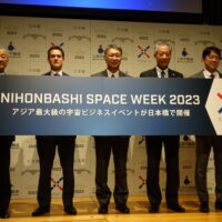 強調される「非宇宙系企業」との交流・共創・連携／『NIHONBASHI SPACE WEEK』が盛況