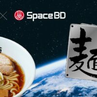 「宇宙」×「食」(ラーメン)の初コラボを開始