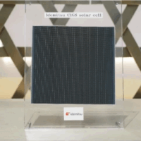 次世代ソーラーアレイを共同開発