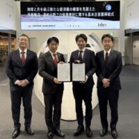 地球と月を結ぶ新たな経済圏構築へ