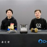 幅広いプレイヤーの月面参入目指す