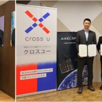 アフリカ市場での共創を宇宙分野で