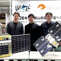 衛星製造通じ照明の新たな活用探る