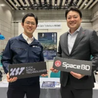 宇宙産業エコシステムの構築へ協業