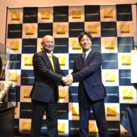 宇宙望遠鏡開発技術を特注採用