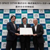 高頻度なロケット打上げ実現へ